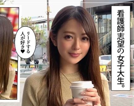hoi-110 看護學生