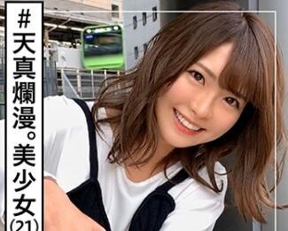 hoi-154 天真美麗的女孩