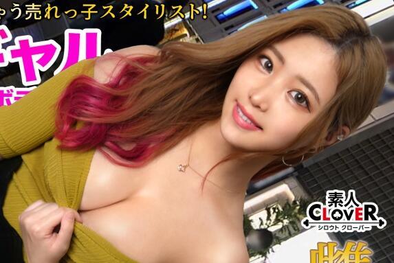 stcv-009 新婚美人妻