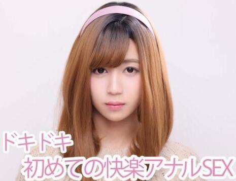 chin-010 痛苦之外的快樂