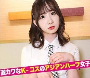 tkwa-185 亞洲女孩