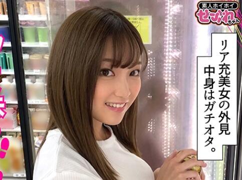 mgmr-127 美麗的乳房