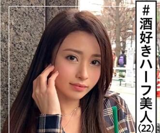 hoi-097 美麗的女孩