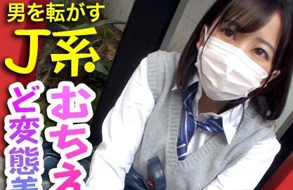 reiw-091 變態美少女