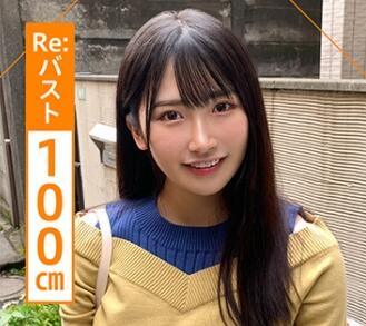 mgmr-124 豐滿美女