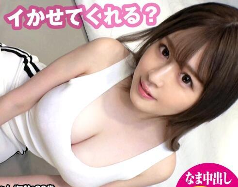 ntk-619 極品生活美女