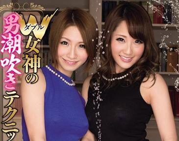 miad-653 女神的男性潮吹技巧