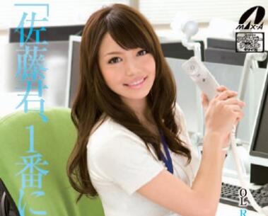 xv-851 刺激的性愛