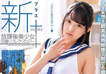 mdtm-562 放學後新美女 – 渚美月