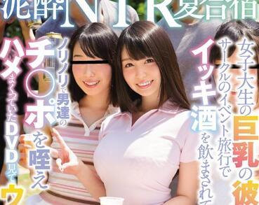 ssni-013 女大學生 – 夢野愛香