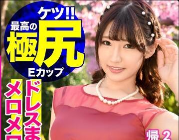 mla-047 女僕咖啡館