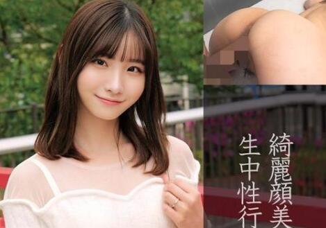 orec-845 美麗的大臀人妻