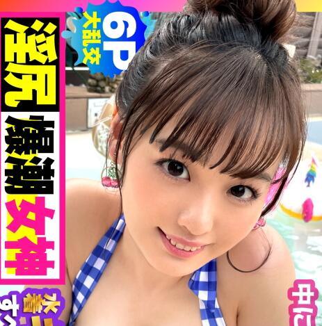 ntk-616 天然美少女3名全員淫亂