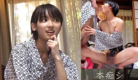 orec-836 癡女大學生