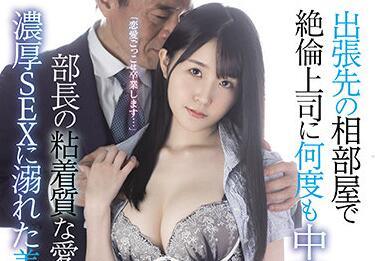 CAWD-263 美胸新OL – 紺野美奈