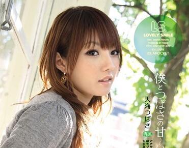 IPTD-559 甜蜜的性生活 – 天海翼