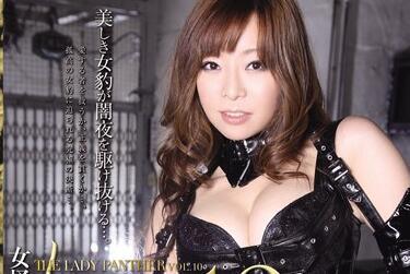 atid-184 女怪盜-KAORI