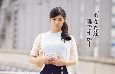 jux-971 丈夫告訴我去哪裡-真鍋ゆうき