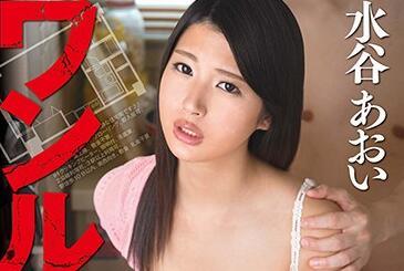 venu-725 禁止的意外中出 – 水穀葵