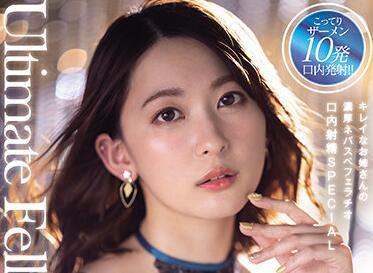 IPX-704 口交 – 梓光