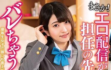 ambi-124 色情流媒體-中城葵