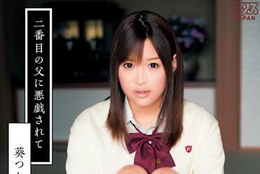 dv-1325 我的第二個父親 – 蒼井司