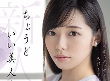 mifd-170 全職女士-神代りま