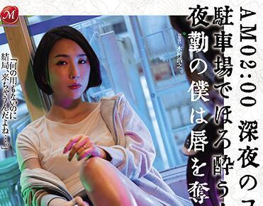 jul-674 停車場-舞原聖