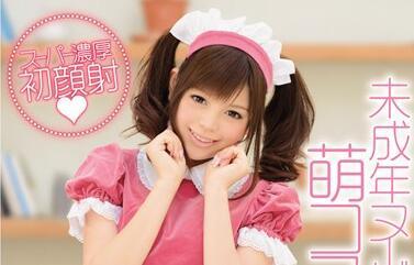 soe-882 洛麗塔 4 Productions – Rina Ito