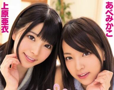 migd-702 反向3P同居性生活 – 上原愛 阿部美香子