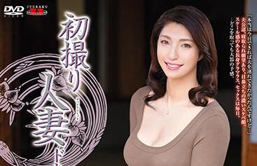 jrze-061 已婚婦女的首次拍攝 – 大石咲