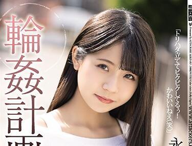 shkd-955 女大學生版 – 長野市花