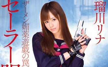 soe-737 調查員 – 流川里奈