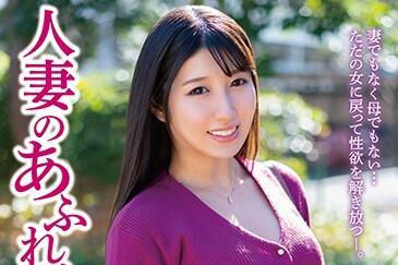 jjcc-004 已婚婦女櫻花