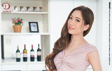 dldss-013 人妻女社長-東凜