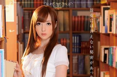 IPZ-382 美麗的圖書館員 – 冬月楓