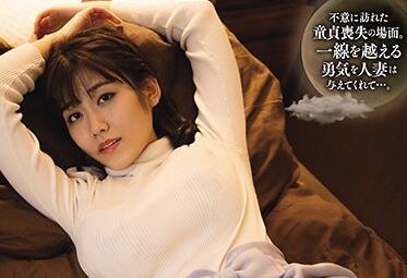 jul-637 寄件人 – 神宮寺直