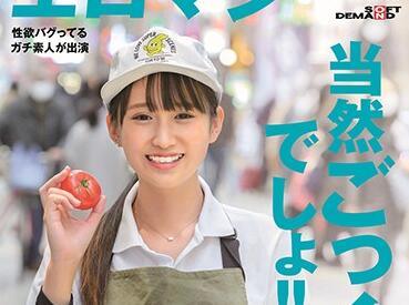 sdth-008 絕佳魅力 – 中島敦子