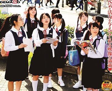 sdmm-093 修學旅行生