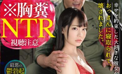 abw-073 最糟糕的令人沮喪的勃起視頻