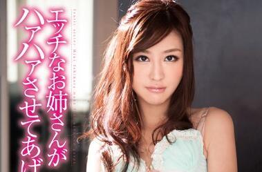 xv-1132 頑皮的妹妹-石原美希