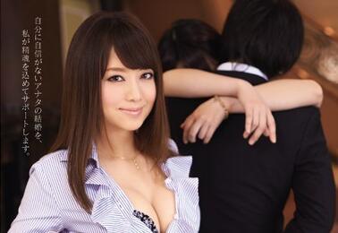 snis-460 婚姻顧問的誘惑-吉沢明歩