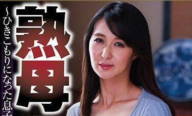 nsps-873 禁斷行為-北川禮子