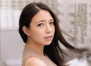 SHKD-721 下午3點公寓妻子 – 小田真子