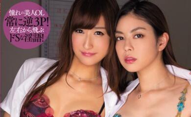 CJOD-022 職場女老闆 – 克萊爾哈蘇米