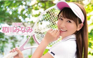 mide-359 蜜臀 – 初川南