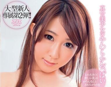 dv-1465 美少女木下安曇