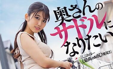 jul-429 美臀妻子 – 神宮寺奈緒