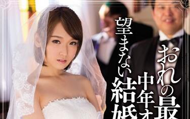 miae-056 心愛的妹妹-椎名そら