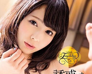 hzgd-041 爸爸的女人 Kanae Ruka